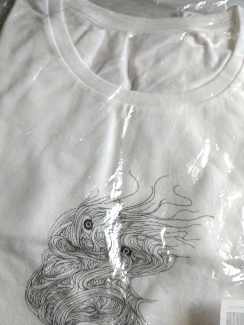 Amazon.co.jp: 米津玄師ツアーグッズ かいじゅうスリーブT